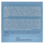 KLAVUU, Blue Pearlsation, крем с морской водой, обогащенный морской водой, 50 мл (1,69 жидк. унции)