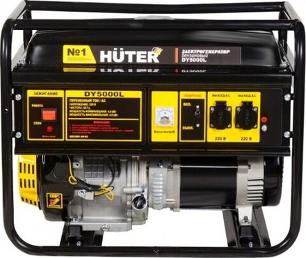 Генератор бензиновый HUTER DY 5000 L 64/1/5