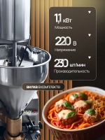 Аппарат формовочный для производства фрикаделек Crazy Pan CP-MBM280