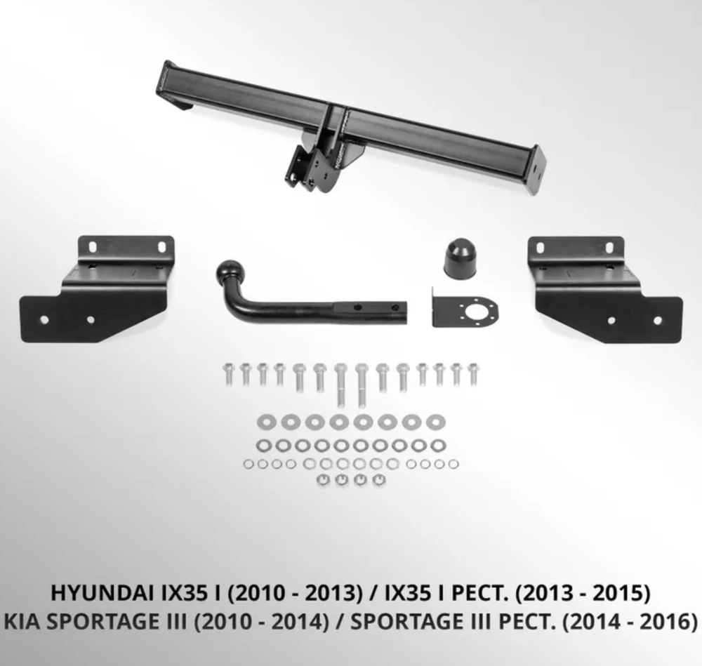 Фаркоп с элект. Smart, для Hyundai ix35/Kia Sportage 2010-2016, шар A, 1500/75 кг, F.2812.001, Berg (паспорт, сертификат)