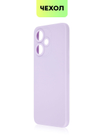 Чехол BROSCORP для Infinix Hot 30 Play (арт.INF-H30PLAY-COLOURFUL-2092C )