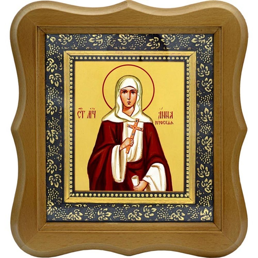 Анна Готфская мученица. Икона на холсте.