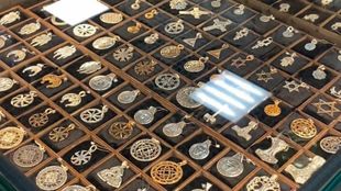 ТРЦ Вавилония, г. Ростов-на-Дону