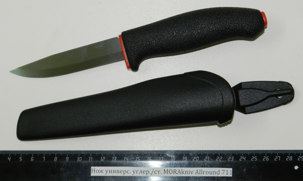 Нож углер./ст. MORAkniv Allround 711 11481