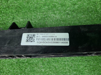 Телевизор Haval Dargo (2022-н.в.)