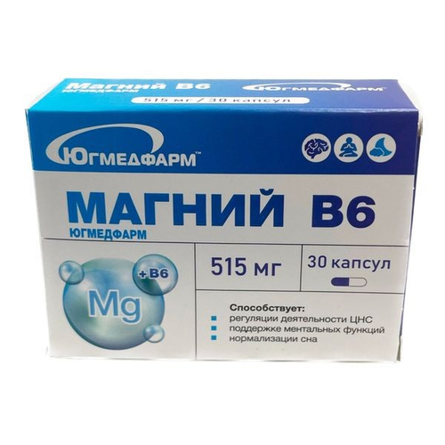 Магний В6 капсулы 515мг. №30 Югмедфарм