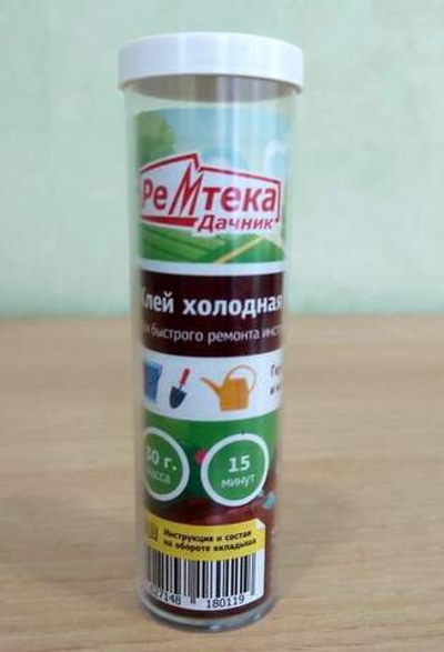 Клей Холодная сварка Ремтека Титан Дачник 30гр РМ-0111