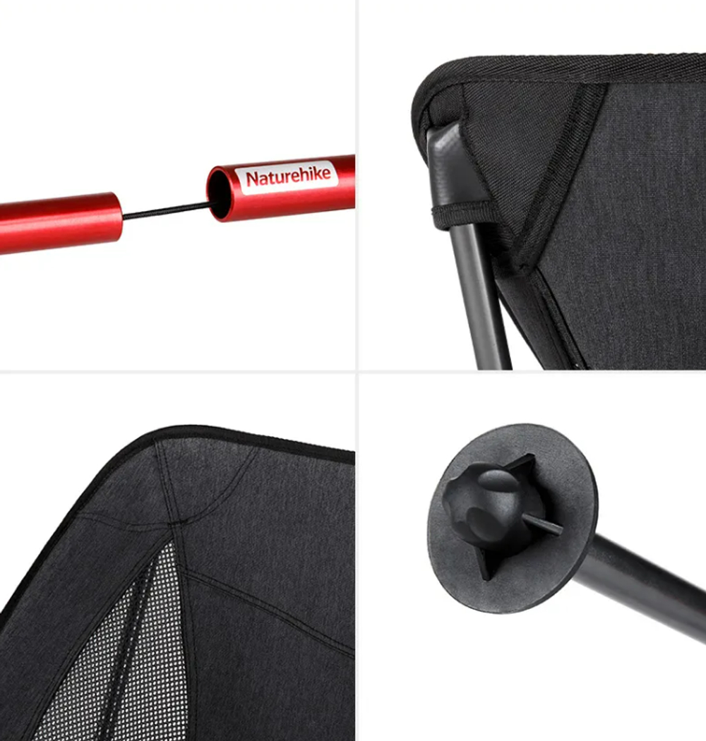 Кресло туристическое Naturehike YL05 складное, серое, до 150 кг