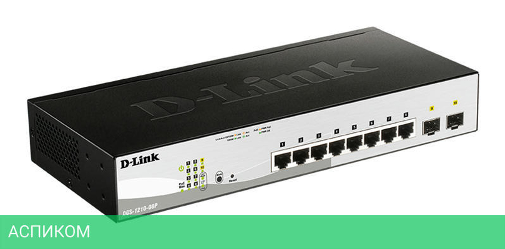 Коммутатор D-Link DGS-1210-08P/G3A
