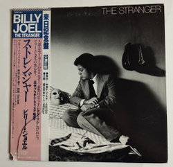 Винтажная виниловая пластинка LP Billy Joel The Stranger (Japan 1978) (EX)
