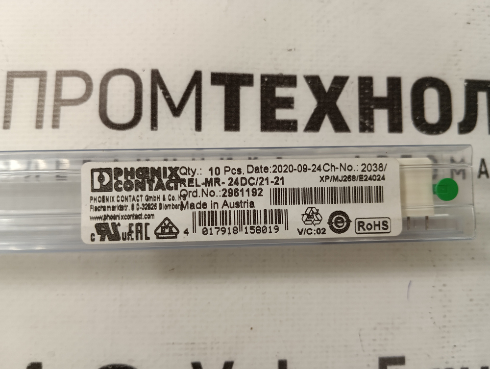Phoenix Contact REL-MR- 24DC/21-21 новое