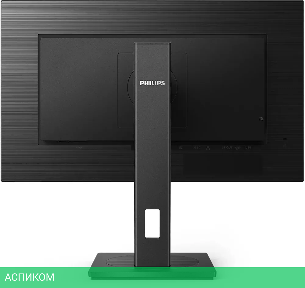 Монитор Philips S Line 273S1/00