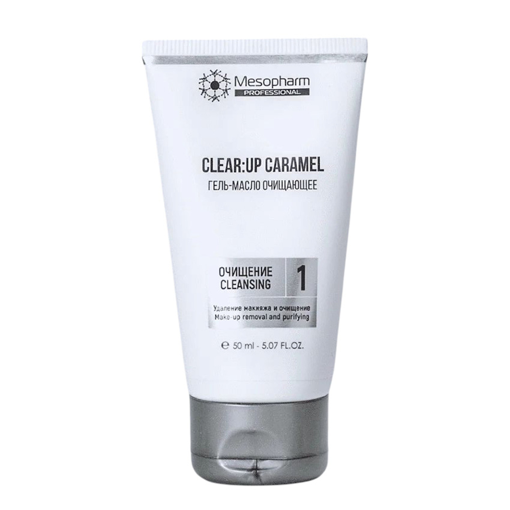Очищающий гель-масло Mesopharm Professional Clear Up Caramel 50мл