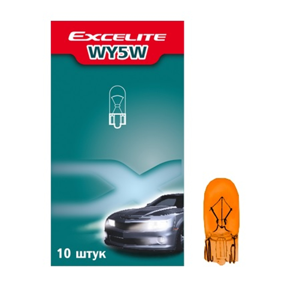 Лампа WY5W 5W 12V желтый W2,1x9,5d Excelite поворот