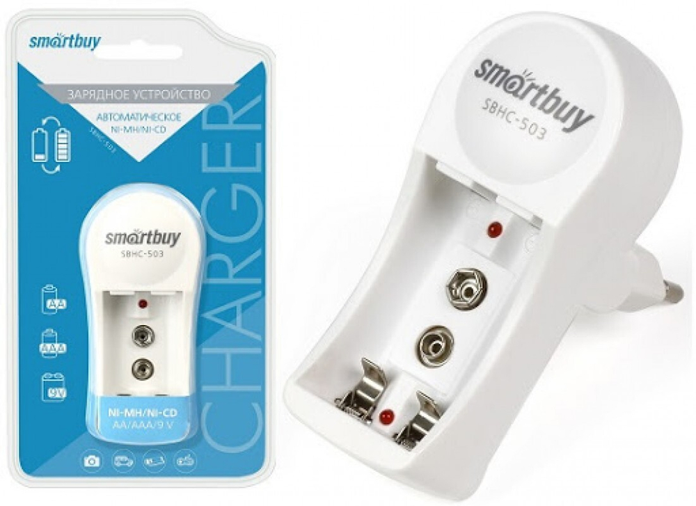 ЗУ для Ni-Mh/Ni-Cd аккумуляторов Smartbuy 503 автоматическое