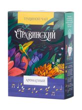 &quot;Стравинский&quot; Травяной чай &quot;Ароматный&quot;