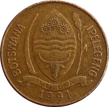 5 тхебе 1991 Ботсвана