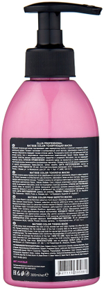 MATISSE COLOR Тонирующая маска РОЗОВЫЙ 300мл