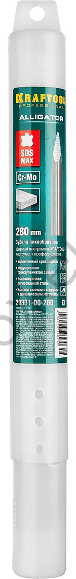 KRAFTOOL ALLIGATOR SDS-max Зубило пикообразное 280 мм