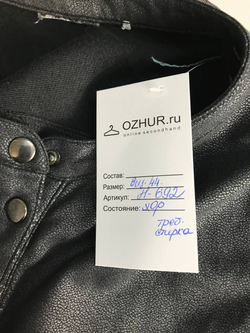 Платье POOOLS стильного кроя, интересной фактуры 44 размер