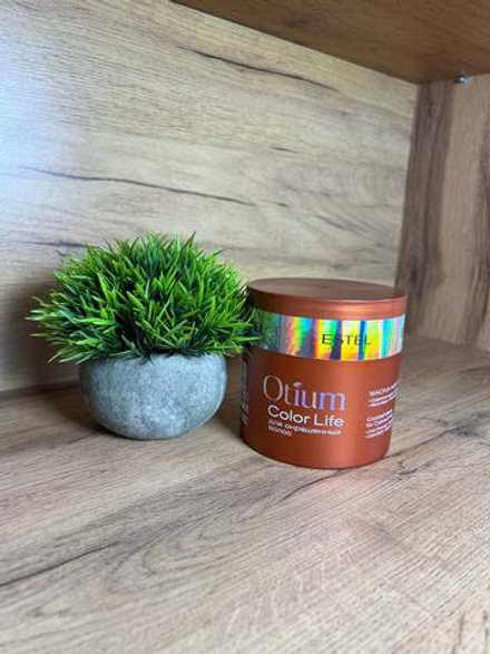 Маска-коктейль для окрашенных волос OTIUM COLOR LIFE
