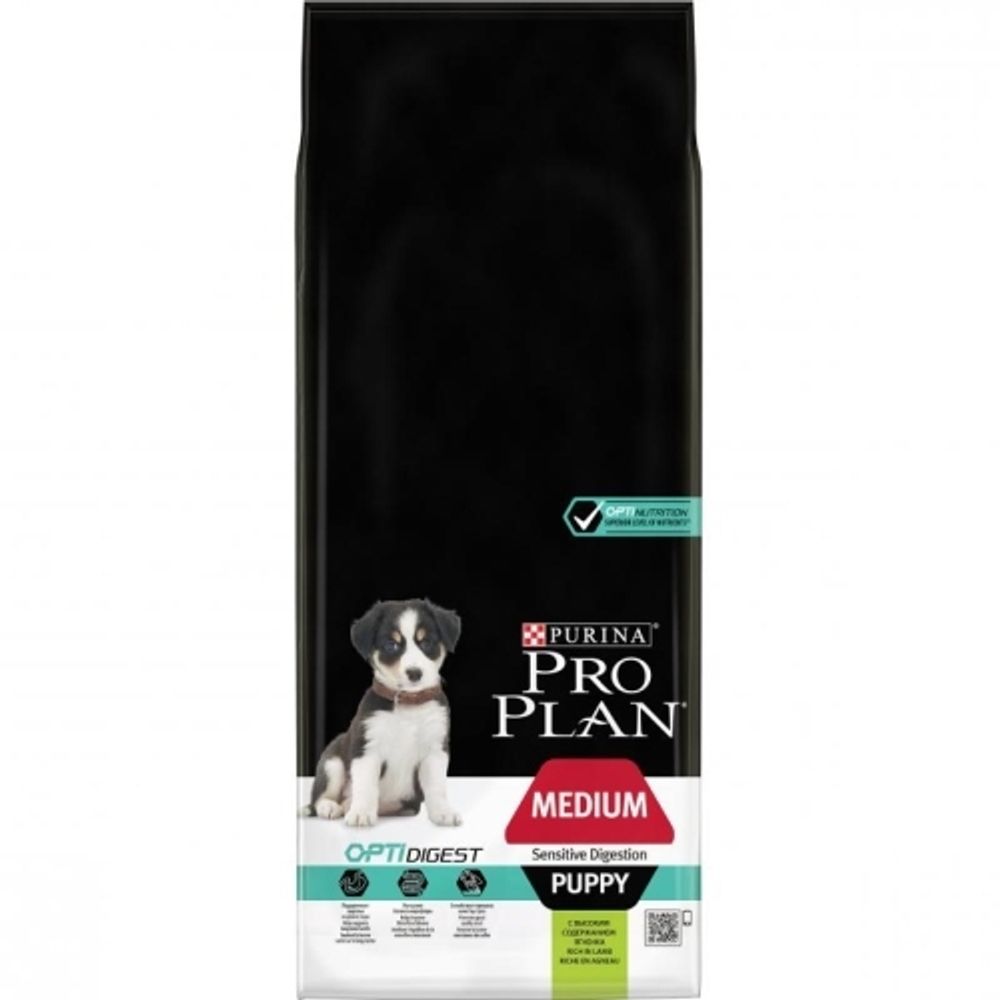 Purina pro plan puppy medium sensitive skin clearance