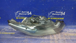 Фара передняя правая Honda INSIGHT 2009-2011