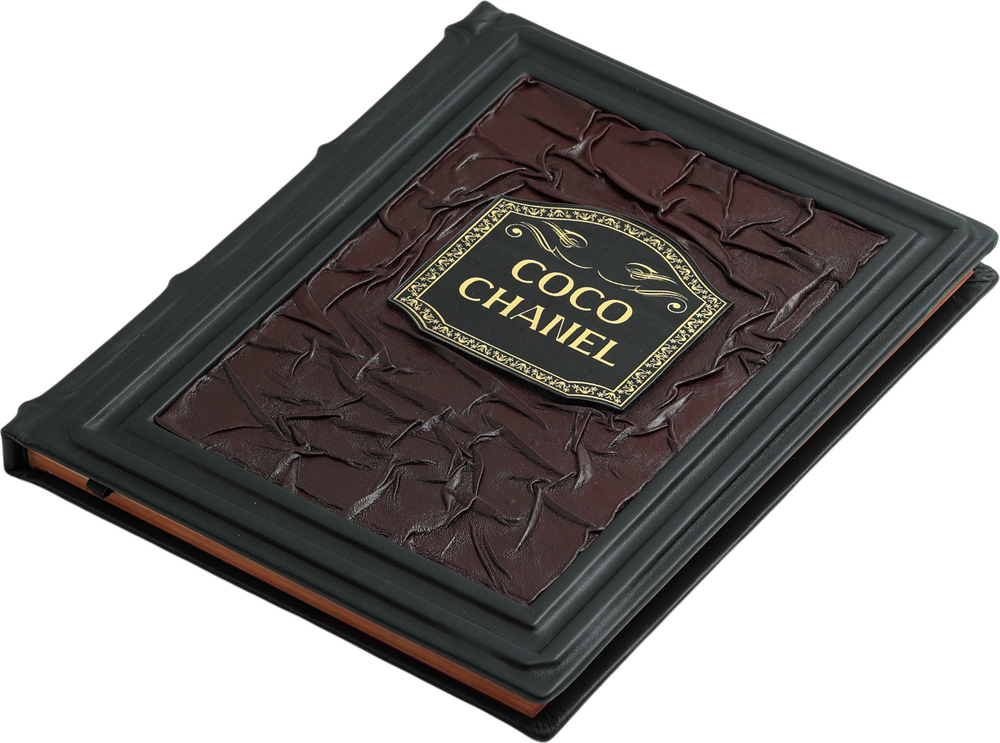 Коко Шанель. Женщина, совершившая революцию в моде