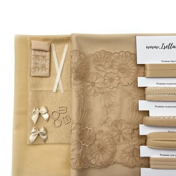 Набор Isetta № 60