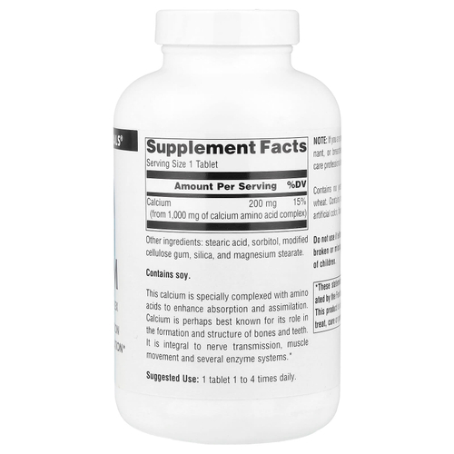 Source Naturals, кальций, 200 мг, 250 таблеток