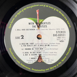 Винтажная виниловая пластинка LP With The Beatles (Japan 1976) (Obi) Not A Second Time