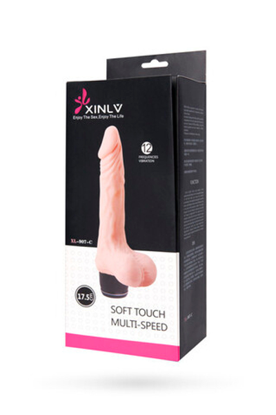 Реалистичный мультискоростной вибратор с мошонкой (17,5 см.) (Цвет: телесный)