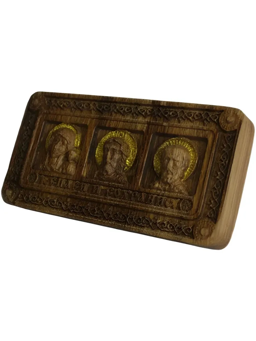 Авто икона триптих освященная резная из массива дуба.