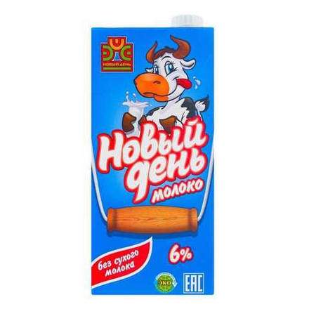 Молоко Новый День 6 % 1 л т/п