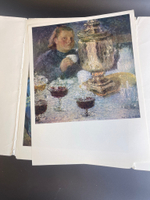 Набор картин репродукций на бумаге "Домашний музей (3)" (26х34,5 см).1973. Полный комплект 24 шт