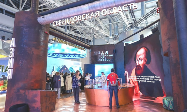 Международная выставка-форум «Россия»  ВДНХ, г. Москва 04.11 2023 – 08.07.2024