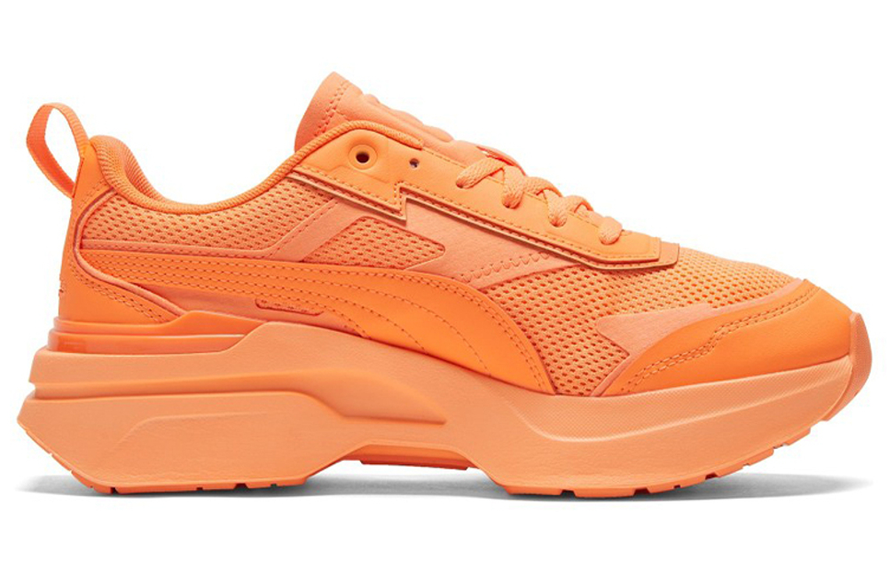 PUMA Kosmo Rider Sorbet Neon Citrus
