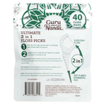 GuruNanda, Ultimate 2 in 1 Floss Picks, дикая мята, 40 шт.