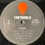 Jacks ‎– Legend (Япония 1985г.)