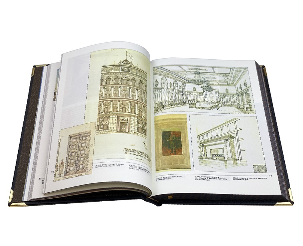 Лубянка. Из истории отечественной контрразведки (в коробе)