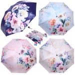 Зонт механический ветроустойчивый, матовая ручка «BESTzontik - Sofi», микс 4 цвета, длина 25см, d-110см