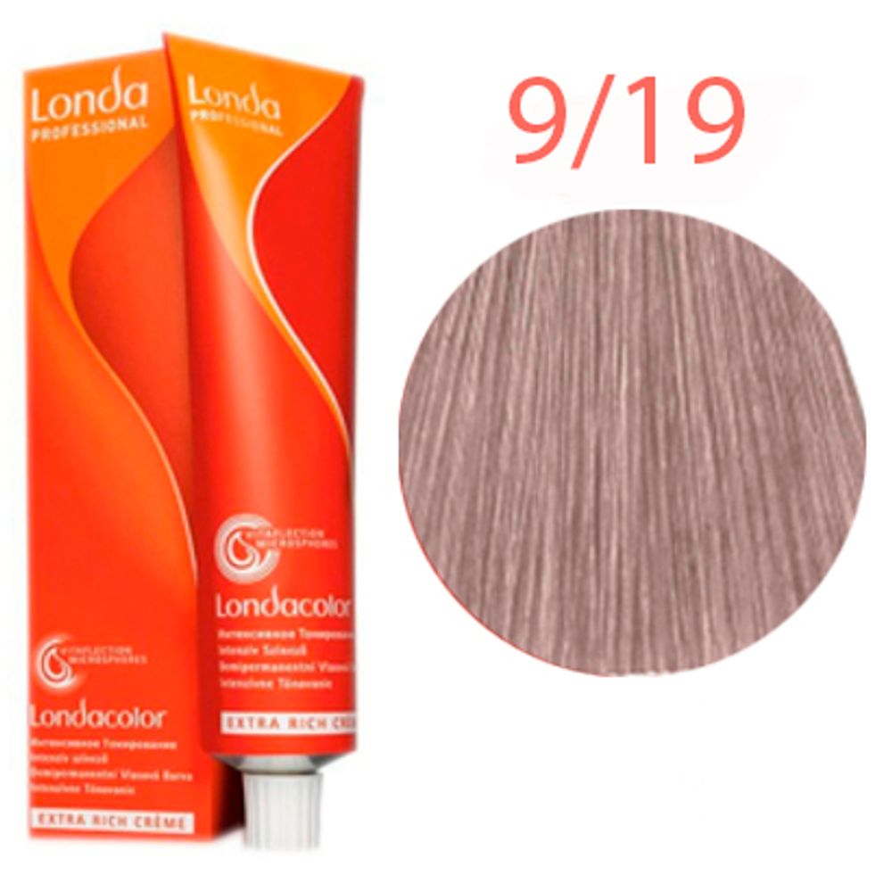 Londa Color инт.тонирование, 9/19 призматический бежево-серый, 60мл