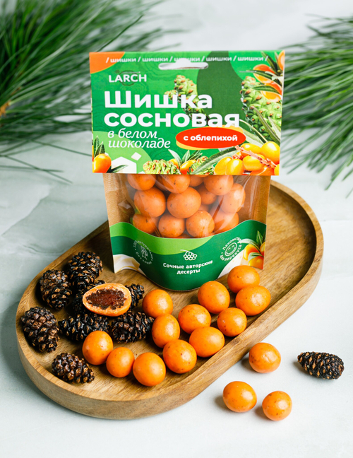Шишка сосновая в белом шоколаде с Облепихой / дой пак / 60 г / LARCH