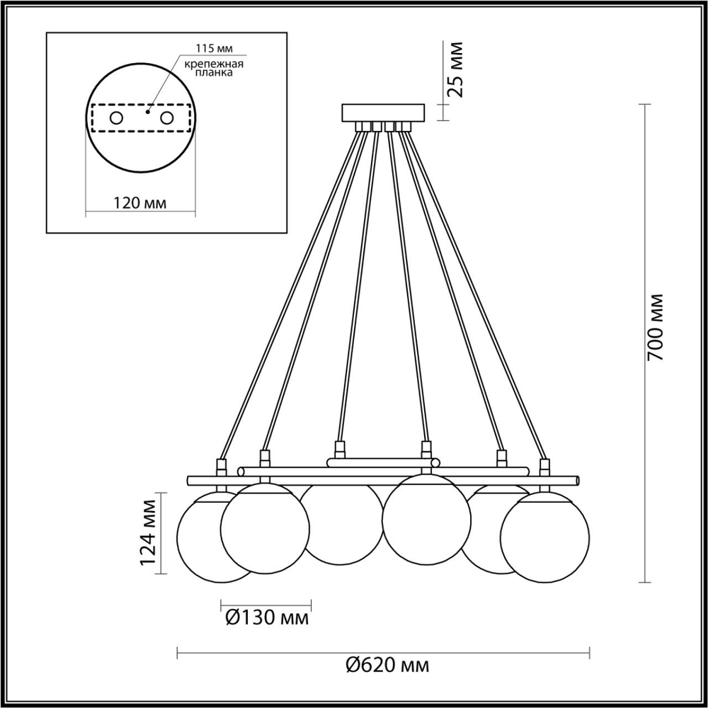 5212/6 LN Люстра E27 6*60Вт 220В IP20 MODERNI