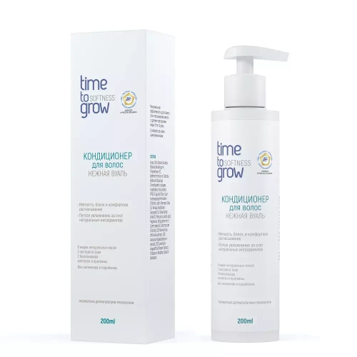 TIME TO GROW КОНДИЦИОНЕР ДЛЯ ВОЛОС "НЕЖНАЯ ВУАЛЬ"