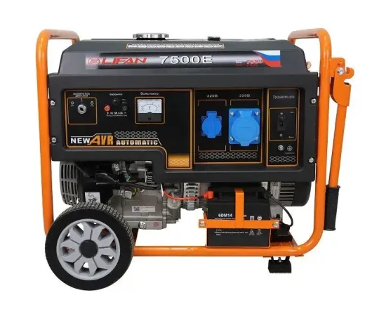 Бензиновый генератор "LIFAN" LF7500E