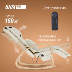 Массажное кресло UNIX Avola бежевый