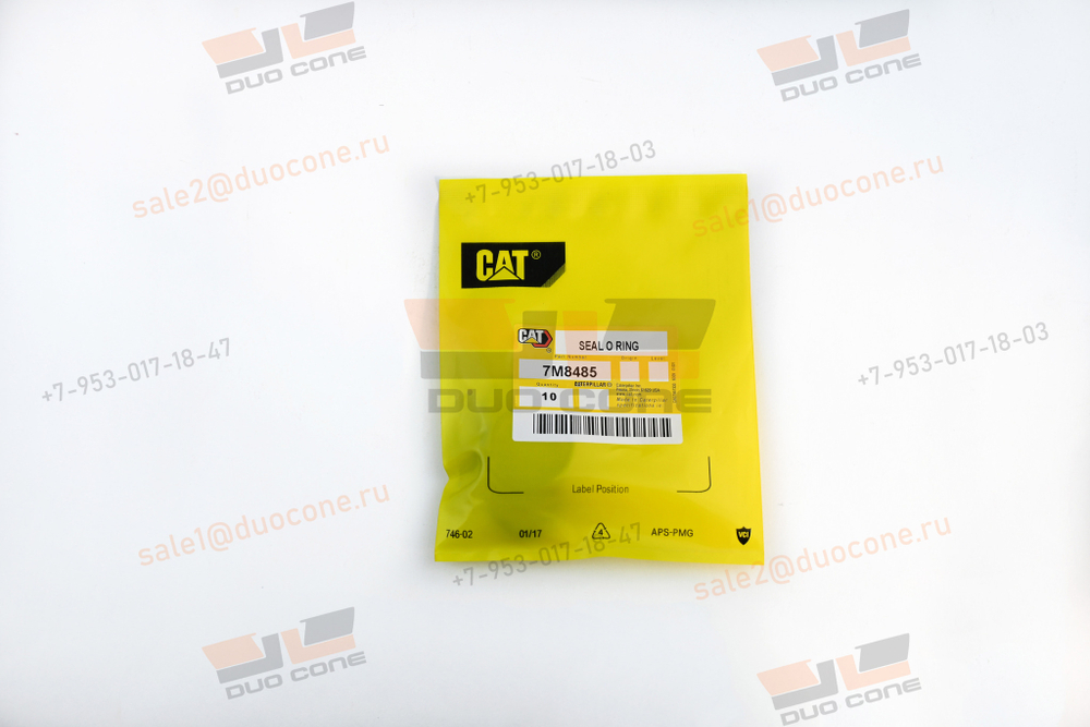 Кольцо O-ring круглого сечения 7M8485 (7M-8485) Caterpillar