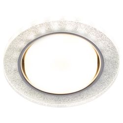 Встраиваемый светильник со светодиодной подсветкой ЭРА DK LD51 CH/SHSL GX53 хром серебро