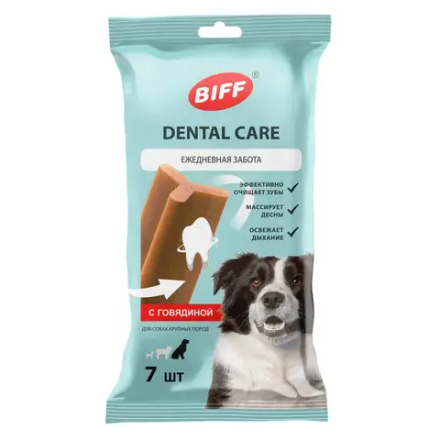 TITBIT жевательный снек Biff Dental Care с говядиной для собак крупных пород - 270 гр